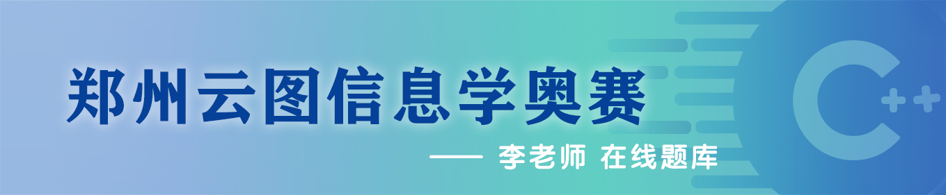 主页